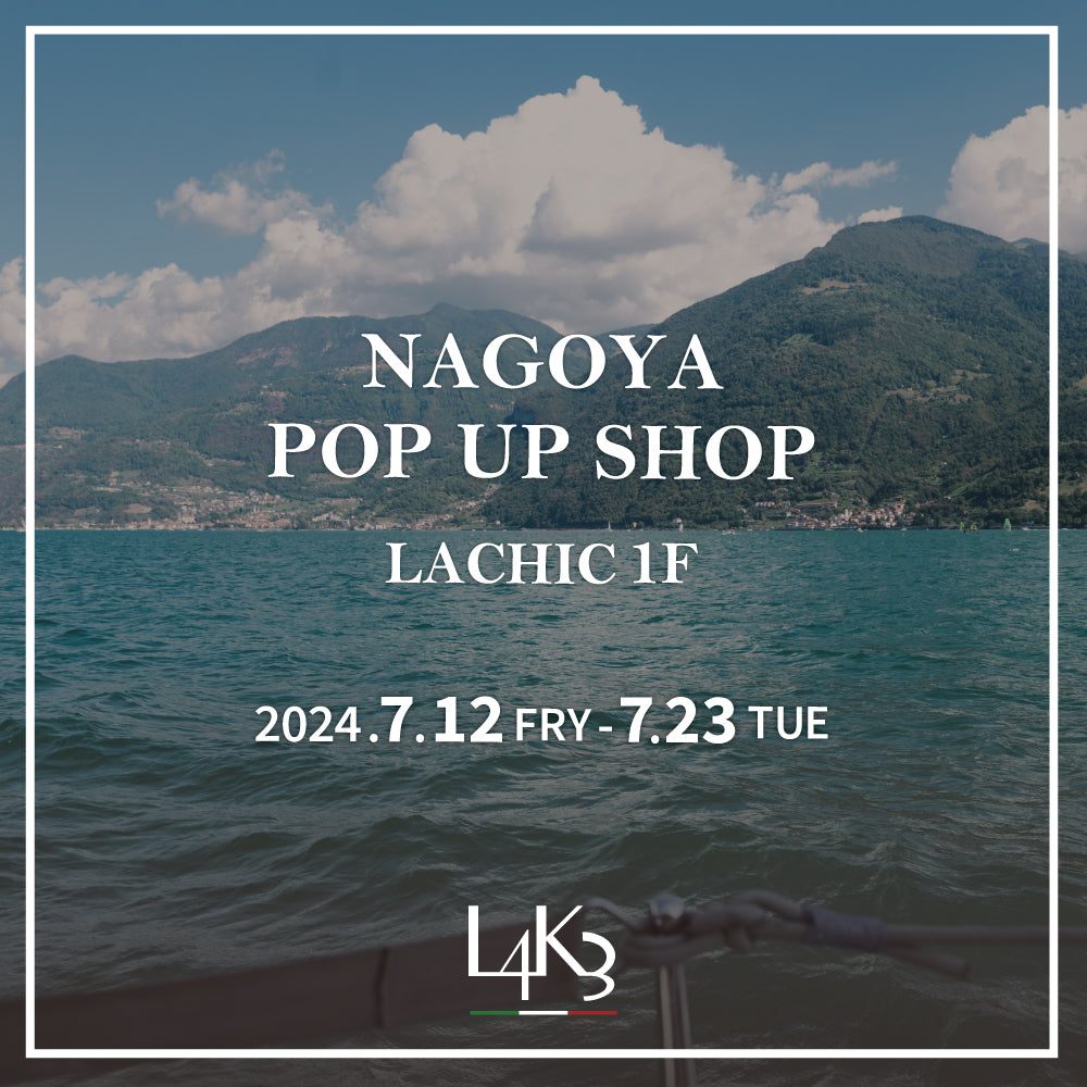 7/12(金)-7/23(火)　LACHIC 1F