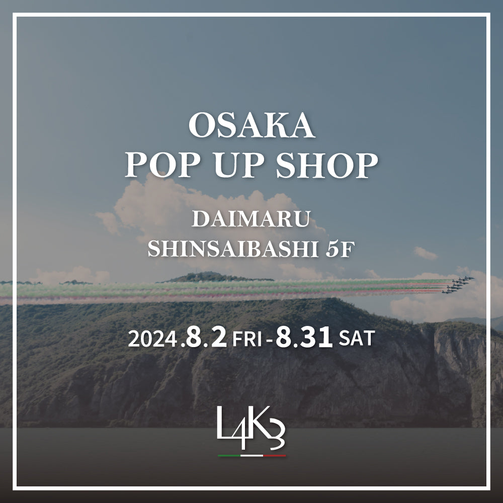 8/2(金)-8/31(土) 　大丸心斎橋 5F