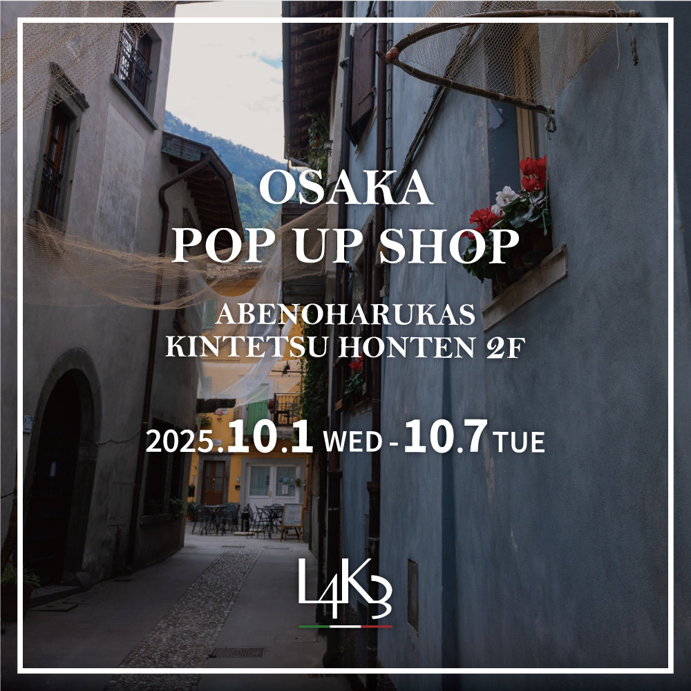 10/1(水)-10/7(火) あべのハルカス近鉄本店 2階