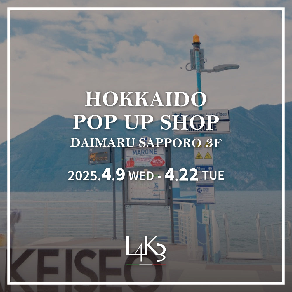 4/9(水)-4/22(火)  大丸札幌3F