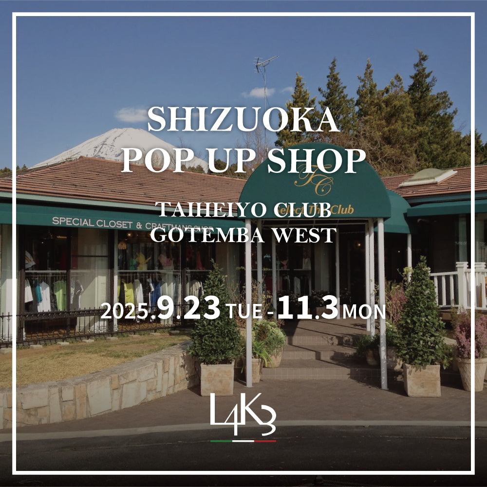 9/23(祝/火)-11/3(祝/月)  太平洋クラブ御殿場ウェスト