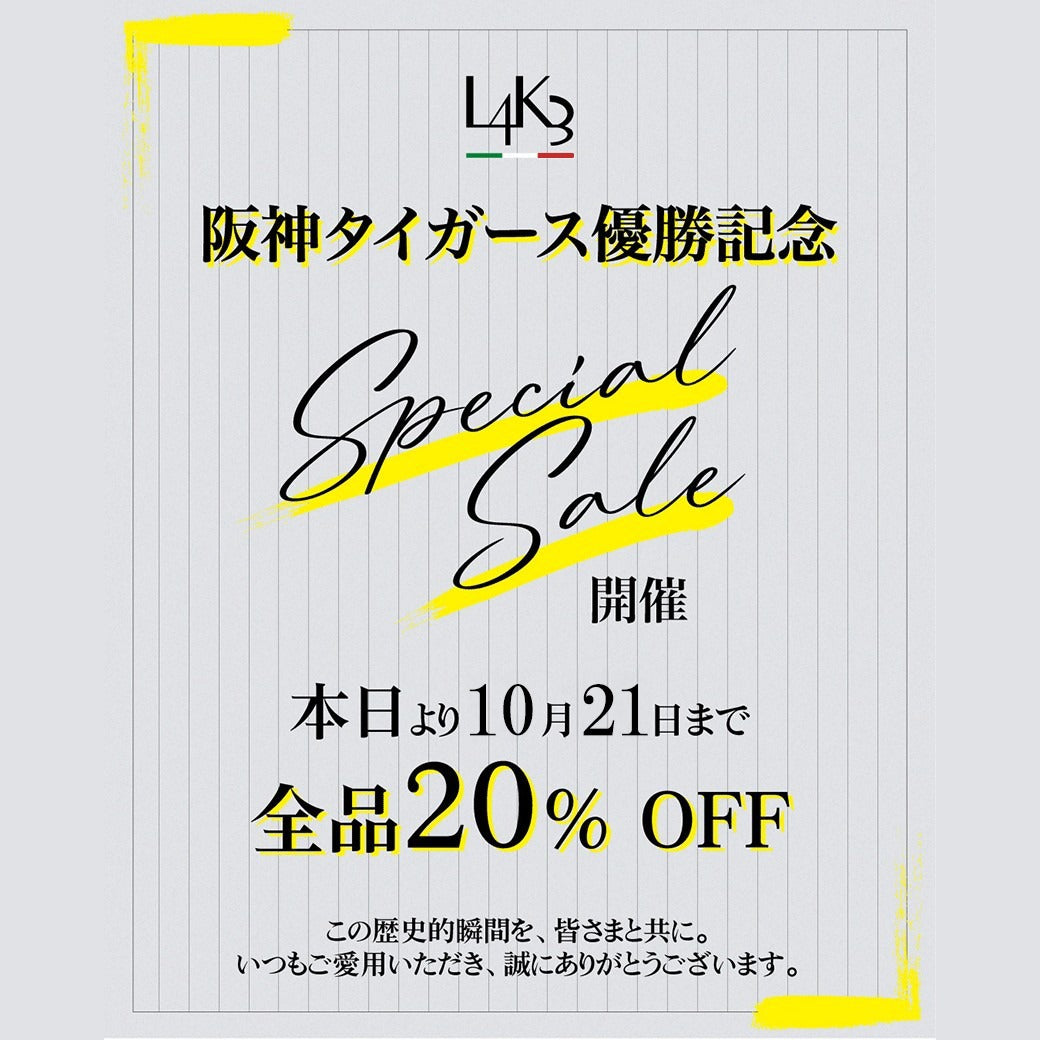 L4K3 (Lake)】NEGOZIO ONLINE Ufficiale – l4k3.jp
